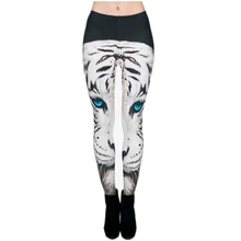 Модные зимние леггинсы с 3D принтом белого тигра, женские забавные легинсы, штаны, леггинсы для фитнеса, Calzas Mujer, сексуальные леггинсы, джеггинсы