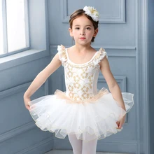 Белый балетный костюм «Лебединое озеро»; одежда с короткими рукавами для балерины; детское балетное платье-пачка; кружевная балетная Одежда для танцев для девочек