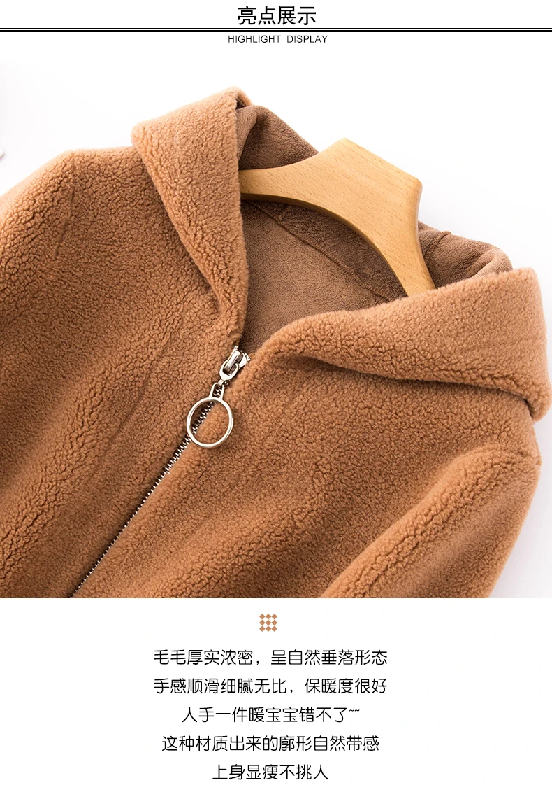 BELIARST/ осенне-зимнее новое пальто из овечьей шерсти с коротким капюшоном, модная меховая шуба из овечьей шерсти, кардиган