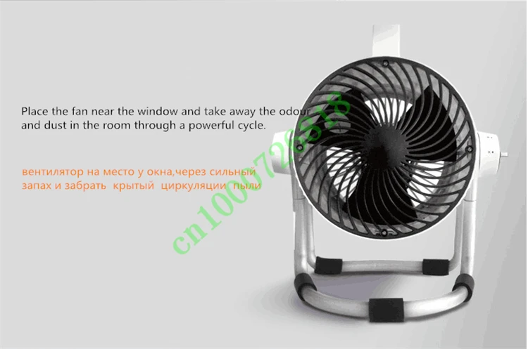 220 В EUPA турбины конвекции воздуха вентилятор бытовой Desktop Вытяжной Вентилятор очиститель Портативный Электрический очистки воздуха ЕС/AU/UK
