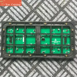 AliExpress открытый 320*160 мм 40*20 пикселей 3in1 SMD 1/5 сканирования RGB P8 полноцветный светодиодный модуль для рекламы светодиодный Дисплей