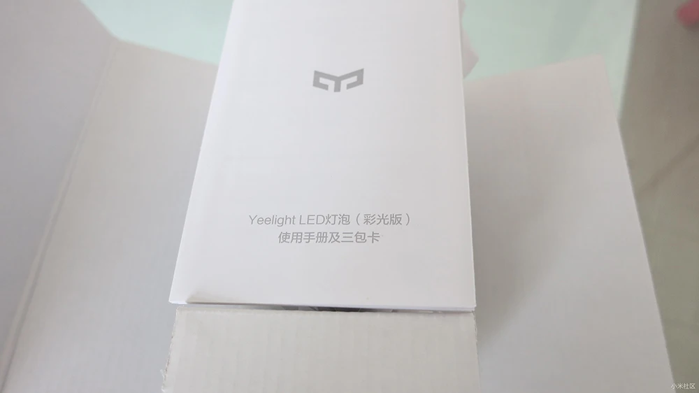 Xiao mi Yeelight светодиодная смарт-лампочка(цветная) E27 9 Вт 600 люменов mi Light Xiao mi jia смартфон WiFi Пульт дистанционного управления
