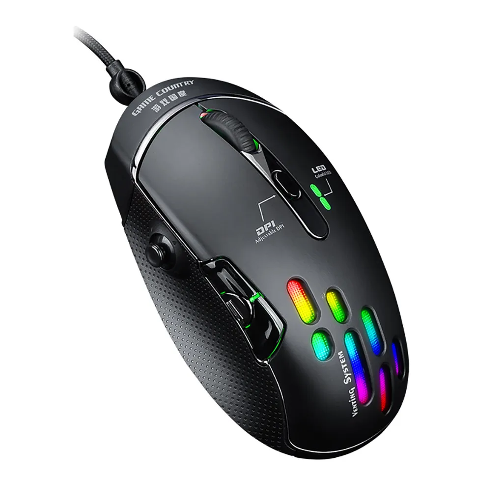 Gaming Mouse