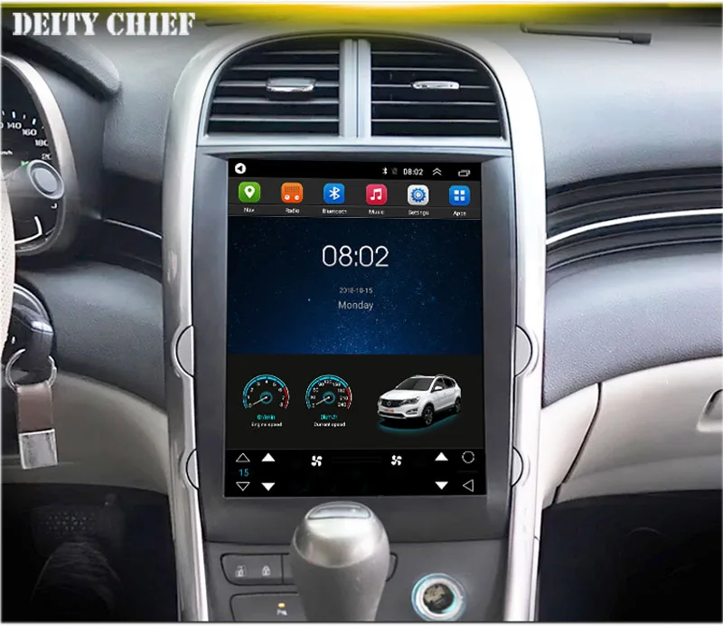 Автомобильный Android8.1 для Chevrolet Malibu мультимедийный плеер радио 2010- gps навигация вертикальный экран