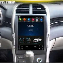 Автомобильный Android8.1 для Chevrolet Malibu мультимедийный плеер радио 2010- gps навигация вертикальный экран
