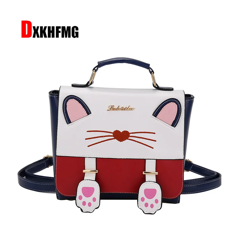 

The Latest Fashion Women Bag High Quality Casual Cute Cat Women Backpack 2018 PU Women's School Bags Tote Bolsa Feminina Mocnila