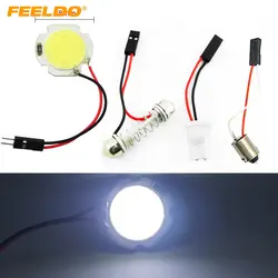 Feeldo 1 компл. DC12V Белый COB светодиодные 15smd круглый Панель свет с T10 + гирлянда + BA9S Адаптеры для сим-карт автомобиля подкладке Лампы для