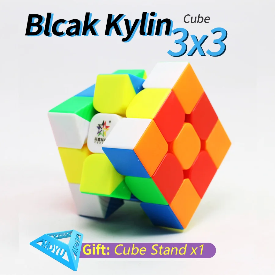 Кубик 3х3х3, Stickerless Yuxin черный Kylin heiqilin Скорость Magic матовый головоломка Cubo Magico 3x3 игрушки для детей