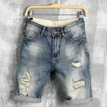Брендовые рваные джинсы в стиле хип-хоп мужские шорты-бермуды из джинсовой ткани летние х/Б мужские шорты бермуды Masculina De Marca винтажные повседневные
