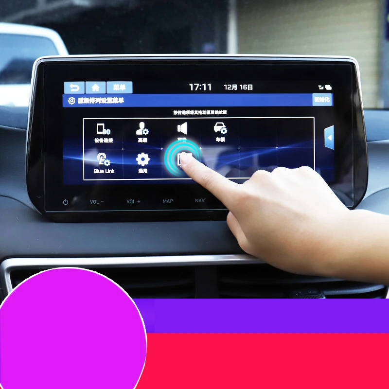 Автомобильный Стайлинг защита для экрана GPS навигатор ЖК закаленное покрытие