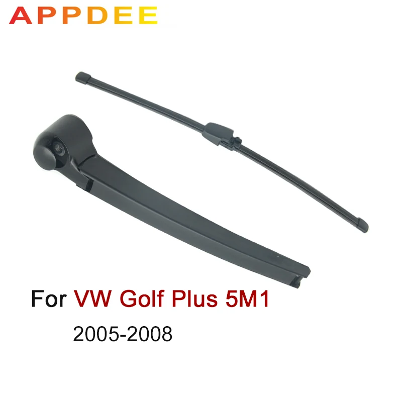 Appdee Wiper 13" Rear Wiper Blade & Arm Set Kit For Vw Golf Plus 5m1