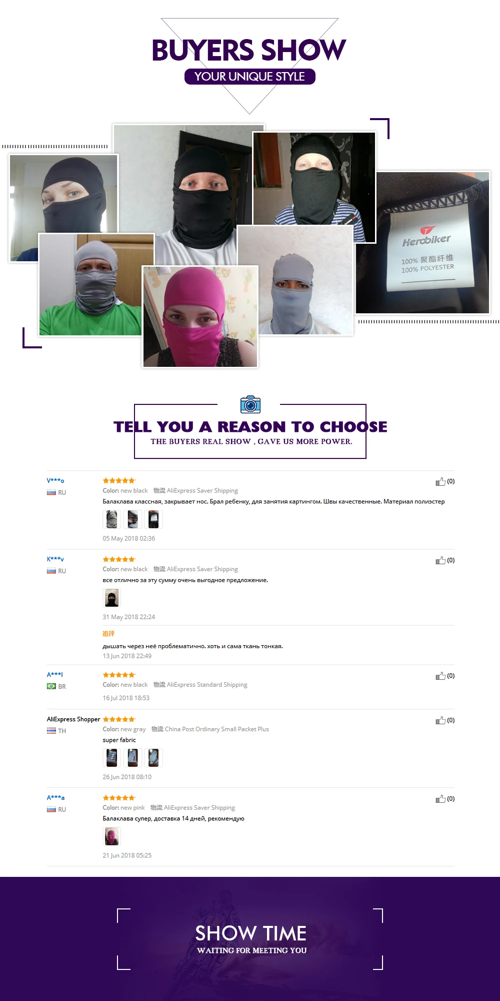 HEROBIKER, новинка, мотоциклетная маска для лица, лайкра, мото Балаклава, Байкерская маска для лица, Лыжная маска, защита от ветра, мотоциклетная маска