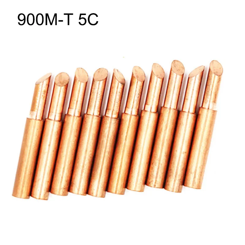 5C