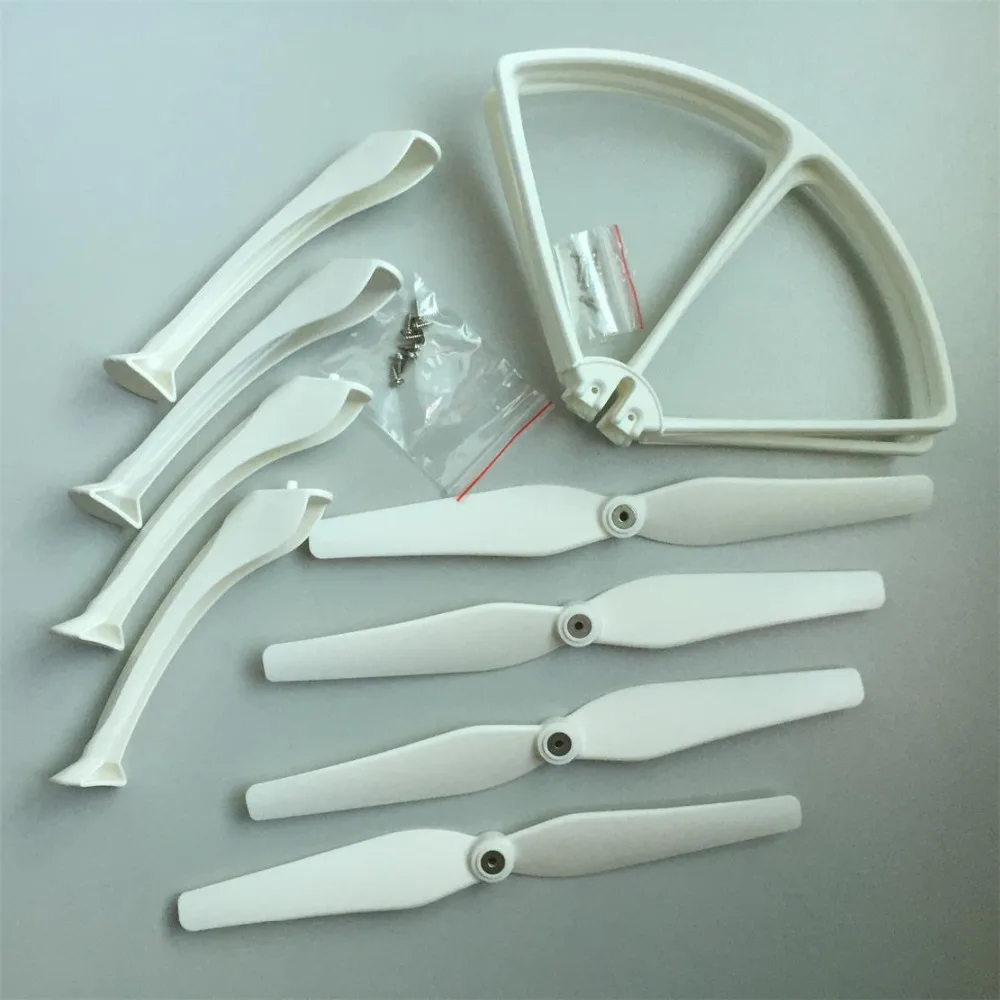 Syma X8C X8W X8G X8 комплект запасных частей 4 шт. шасси + Лопасти пропеллера защитное