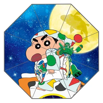 

New Custom Crayon Shin-chan Artwork Umbrella Sunny and Rainy Sunscreen Anti-uv Umbrella #QAZ098K