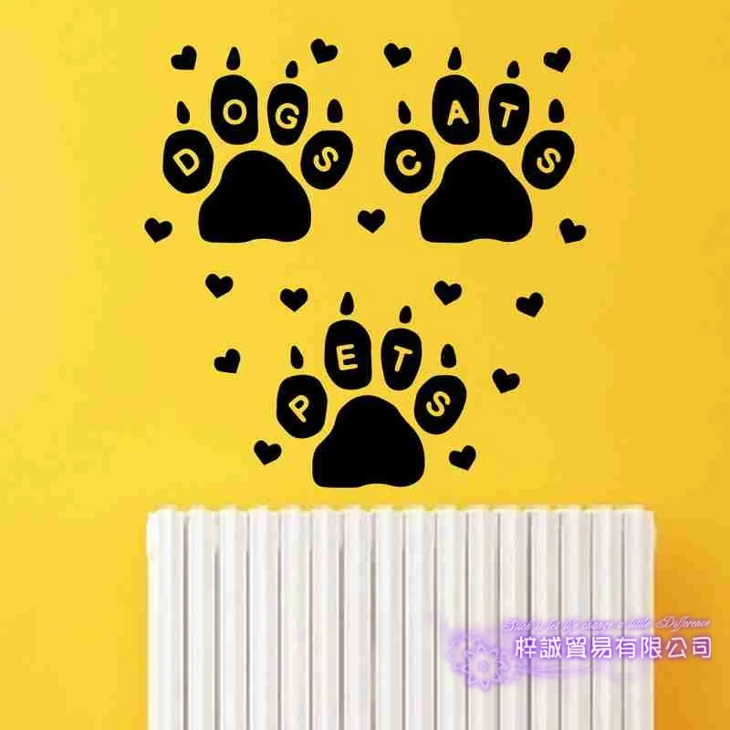 DCTAL Dog Grooming Salon Pet Shop Sticker Decal Posters Vinyl Wall Art Decals Parede Decor Mural Pet Shop Sticker