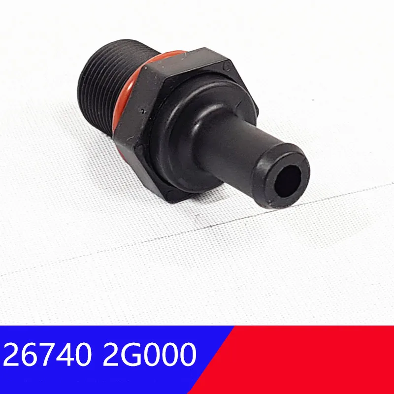 267402G000 оригинальный выпускной клапан из ПВХ в сборе для hyundai Tucson iX35 Elantra Sonata kia Sportage