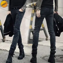 Высокое качество 2019 мода мужчины хлопок темно-серый стрейч обтягивающие мужские джинсы подростки карандаш Pents Snow Track Pantalon Homme 28-34