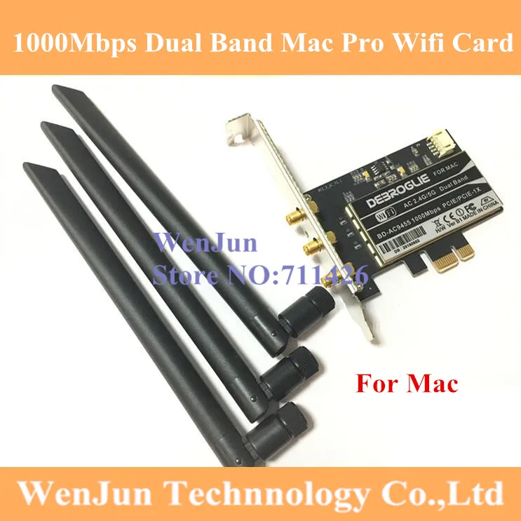 DEBROGLIE 1000 Мбит/с двухдиапазонный 802.11ac Настольный PCI-E Wi-Fi адаптер PCi Express