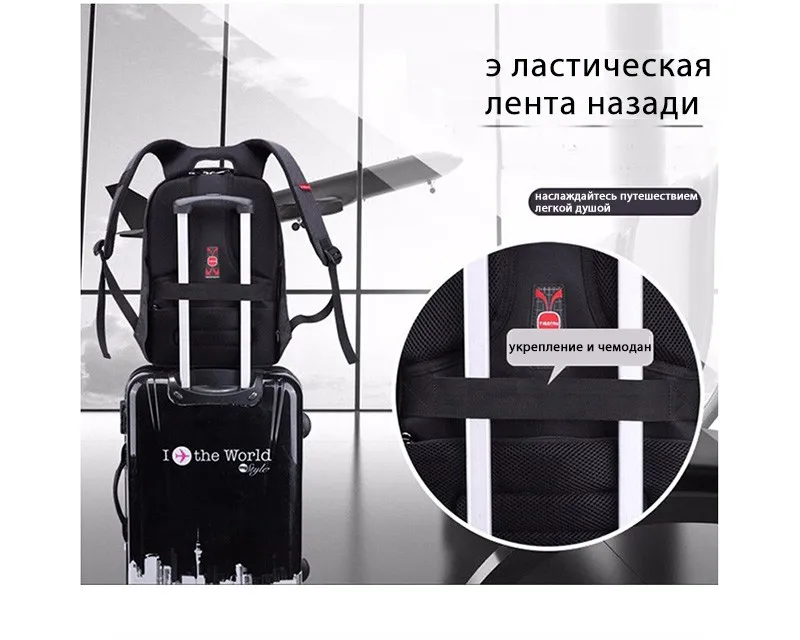 Tigernu Brand Anti-Theft Design мужская Рюкзак Бизнес Рюкзак Женщин 14 15.6 17 Дюймов Рюкзак Отдыха и Путешествий Mochila Feminina