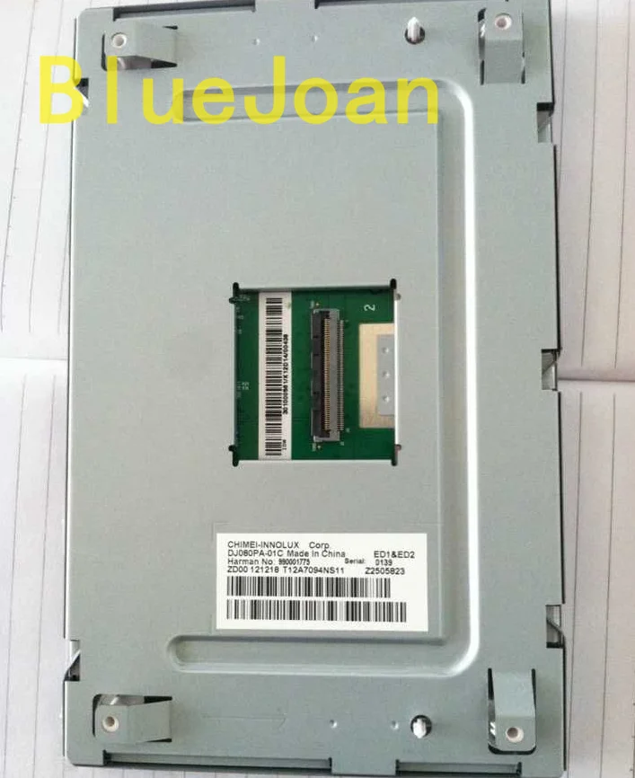 DJ080PA-01C