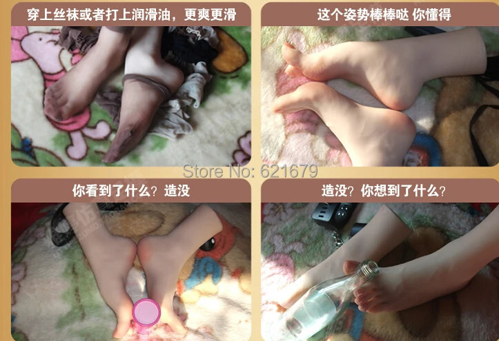 NEW sexy girls gorgeous pussy foot fetish feet lover toys clones model high arch sex dolls product feet worship 33