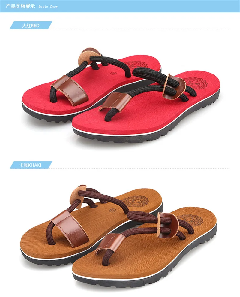 2017 New Summer Cool Slippers Men's Fashion Leisure Antiskid Beach Flip-Flops Plush Indoor Couple Home Slipper Shoes pantufa (11)
