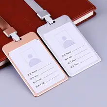 Алюминиевый сплав держатель для карт имя работника ID карта Обложка металлический рабочий сертификат удостоверение личности значок ID Бизнес чехол