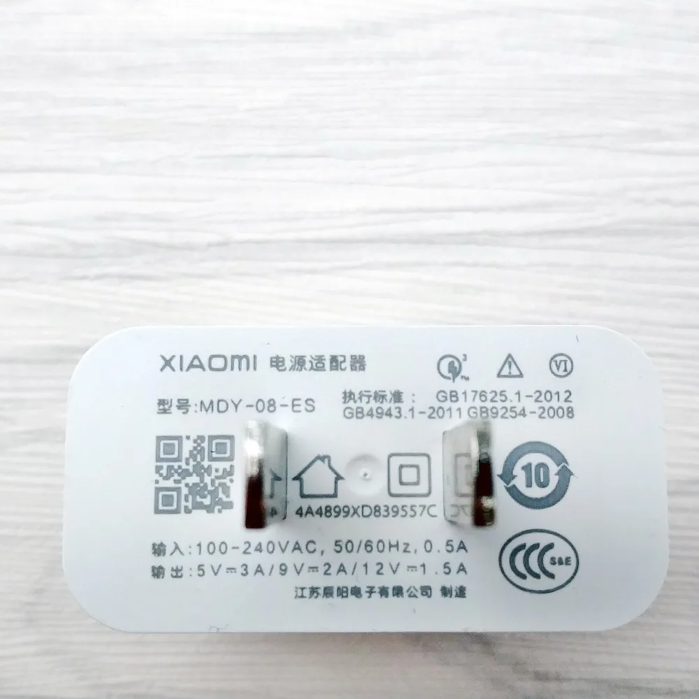 xiaomi mi 6 charger (2)