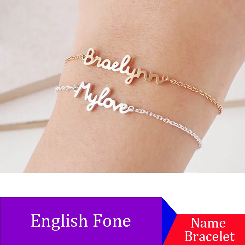 

Custom Children Name Bracelet for Mom Personalized Monogram Jewelry ID Bracelet for Bridesmaid Gift Dainty Initials Bracelet