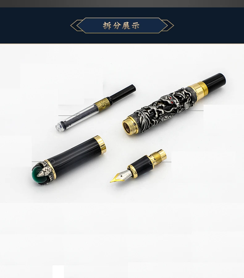 Jinhao Дракон авторучка высокое качество Pluma Stylo Plume Caneta Tinteiro Pluma FuenteTitanium Dolma Kalem советы Коллекция подарков