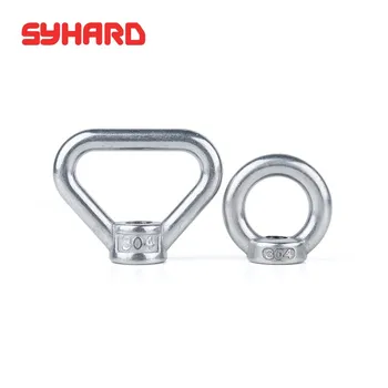 

304 Material M3/M4/M5/M6/M8/M10/M14/M16 10pcs/lots stainless steel marine lifting eye nuts and eye bolts eyebolt ring nut