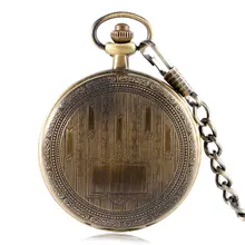 Retro Vintage Mechanical Pocket Watch Stars Treasure box Pattern Hand Winding Exquisite Bronze Steampunk Clock Christmas Gifts