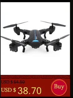 X53 Wi-Fi FPV Quadcopter 720 P HD Камера с тяжести сенсорный Дрон 6Axis-Gyro авто-крушение вертолет Стандартный версия