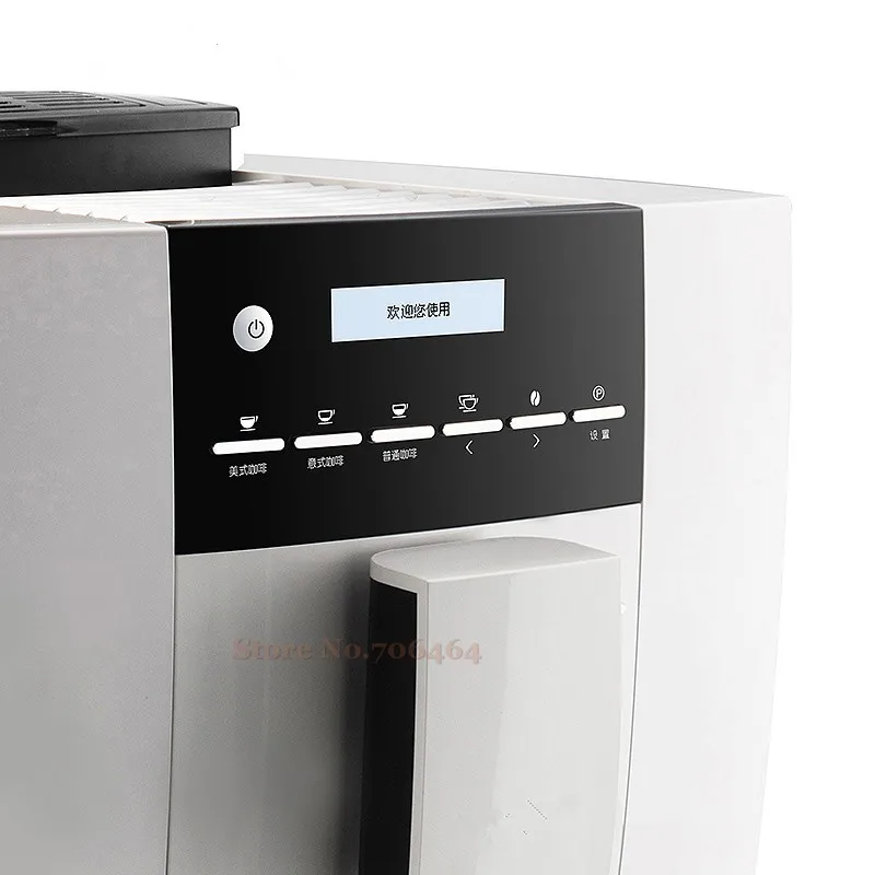 Супер черный американский кофе коммерческий термо-блок нагрев кофе машина полностью автоматическая LCD19 бар эспрессо кофе машина