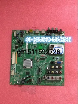 

L46F19FBE Motherboard 40-00MS68-MAE2XG