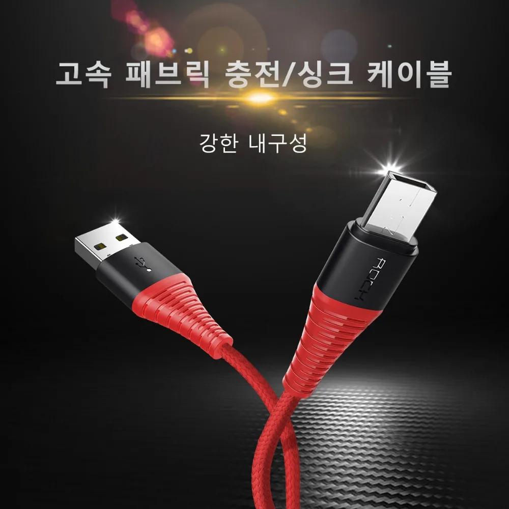 ROCK высокопрочный Micro USB кабель для samsung Xiaomi Tablet Android 2A Быстрый usb кабель для зарядки Microusb плетеный кабель для зарядки 120 см