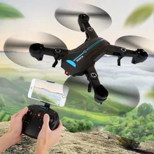 8807W Drone Upgrade version RC Selfie Drone with Wifi FPV HD Camera Altitude Hold Headless Mode RC Quadcopter Mini Foldable Dron