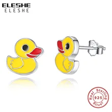 ELESHE, 925 пробы, серебряные, желтые, эмалированные, милые серьги, животные, утка, серьги-гвоздики для женщин, детей, девочек