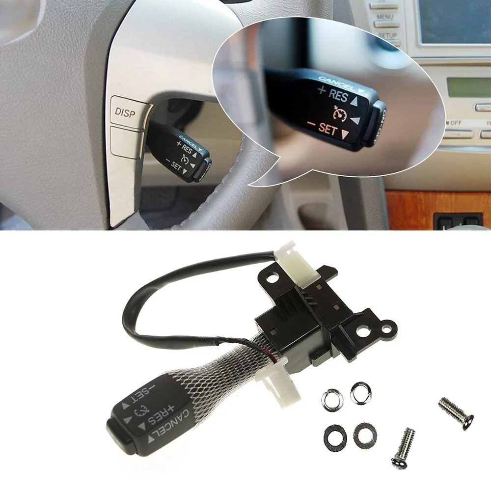 Cruise control toyota
