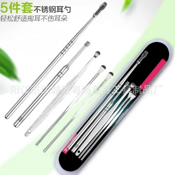 

by dhl or ems 1000sets 5pcs/set Stainless Steel Spiral Type Earpick Wax Remover Anti-slip Ear Pick Spoon Ear Cleaner Tool brand