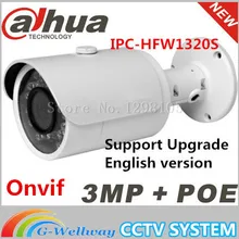 Original Dahua Original Dahua IPC-HFW1320S replace IPC-HFW4300S 3MP Full HD Network Small IR-Bullet Camera POE network cctv IPC