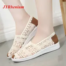 JYRhenium 2018 Breathable Mesh Women Light Sneakers Running Shoes For Women s Trainers Sport Shoes Outdoor