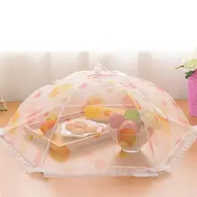 4 шт. Pop-up сетки Еда чехол складной тент чистая Еда Крышка для предотвращения ошибки комаров(случайный Стиль