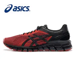 Оригинальная Мужская обувь ASICS износостойкая амортизирующая обувь для бега Легкая спортивная обувь классические кроссовки T728N