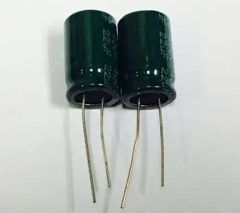 

22UF 400V 400V 22UF 13*20