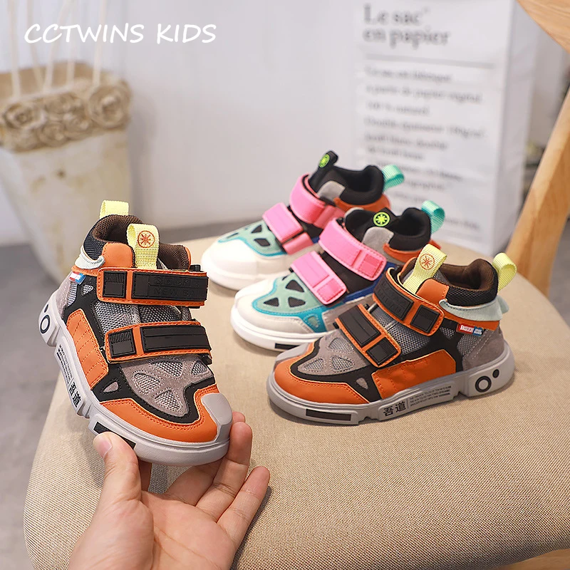 CCTWINS/детская обувь; коллекция года; сезон осень; модные подходящие по цвету туфли для девочек; спортивные кроссовки для мальчиков; Детские повседневные кроссовки для бега; FS2935