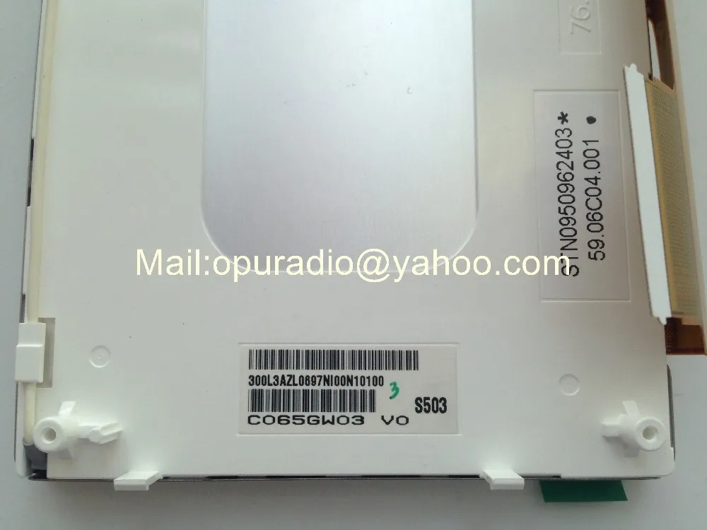RCD510 (5)