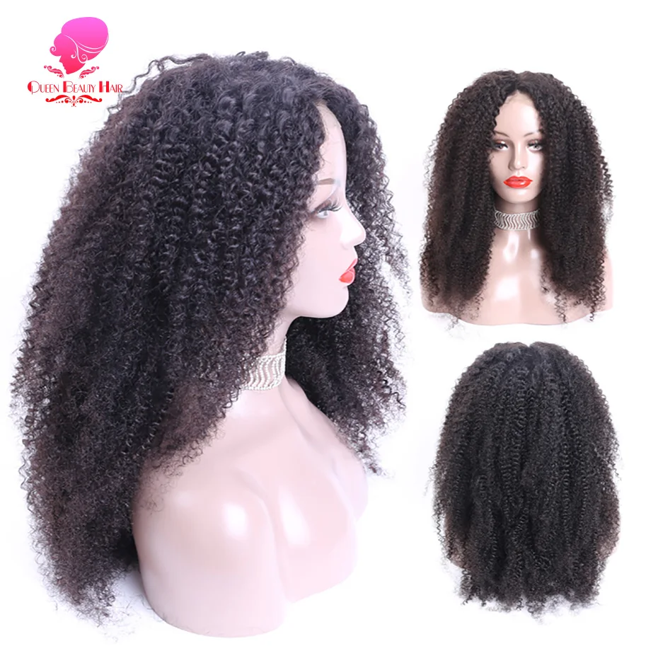 wig (1)