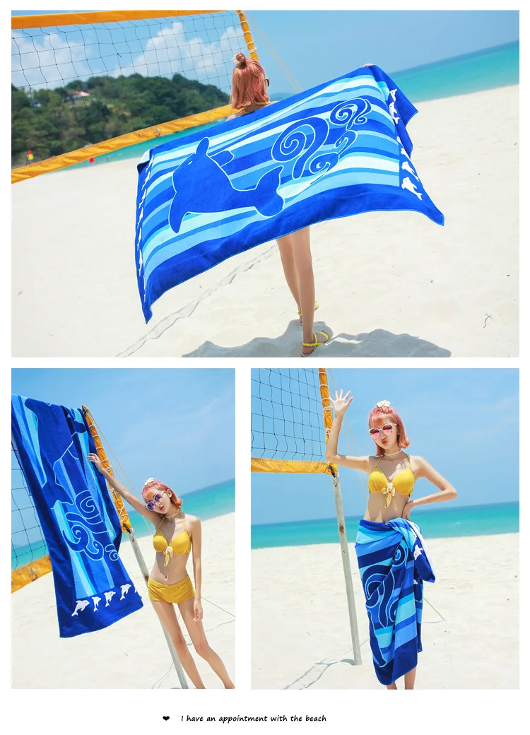 4629872561_167722495